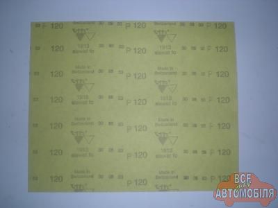 Наждачная бумага лист SIA Р-120