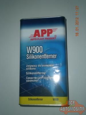 Смывка силикона APP W900 5 л.