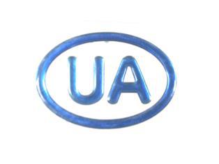 Наклейка "UA" (силікон) (мала)