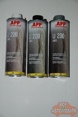 Антигравітекс APP U-200 чорний 1л. (бараник)
