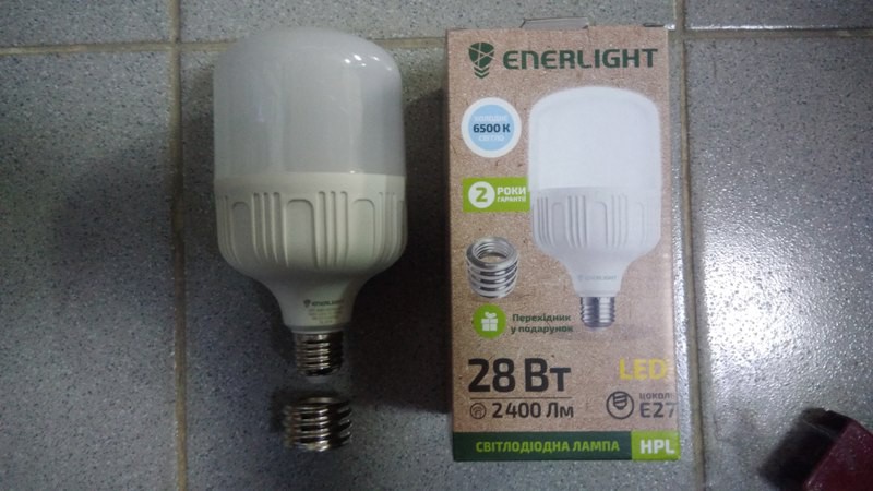 Лампа діодна ENERLIGHT "HPL" E27 LED 28 Вт, 2400 Lm, 6500K