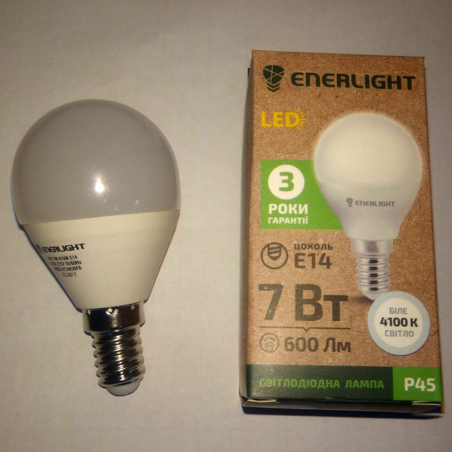Лампа діодна ENERLIGHT P45/E14 LED  7 Вт, 600 Lm, 4100K