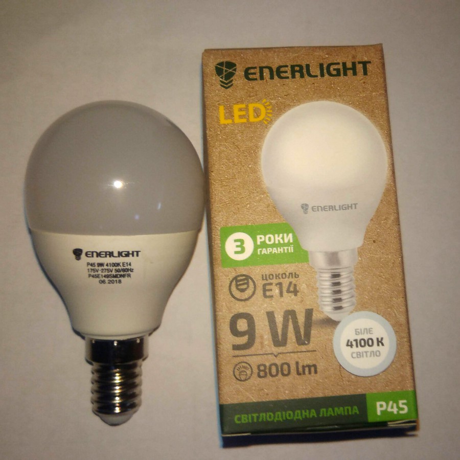 Лампа діодна ENERLIGHT P45/E14 LED  9 Вт, 800 Lm, 4100K