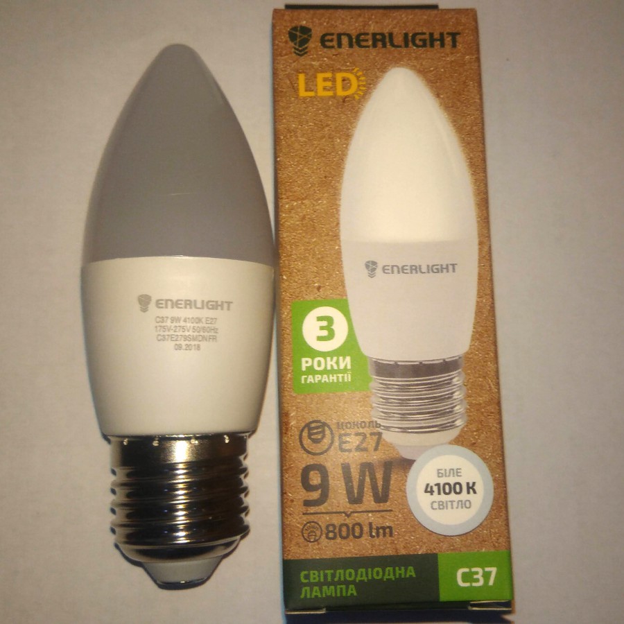 Лампа диодная ENERLIGHT C37 / E27 LED 9 Вт, 800 Lm, 5000K (шт.)
