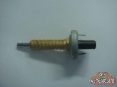 Жабка на педаль гальма 2101-08 (метал) (завод)