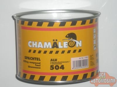 Шпатлiвка CHAMAELEON 504 з алюмінієм 1 кг.